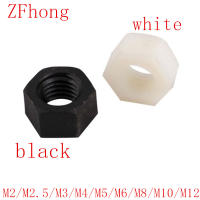 2-100PCS M2 M8 M2.5 M3 M4 M14 DIN934 M20 M10 M12สีขาวและสีดำไนลอนพลาสติก Hex Nut Nuts