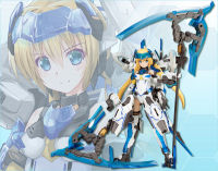 KOTOBUKIYA FRAME ARMS GIRL HRESVELGR=ATER