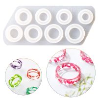 【CC】 DM068Resin Rings Silicone кольца Mold Clay Crafting Resin Epoxy Jewelry Making Tools Casting Mould