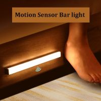 Smart Motion Sensor LED Night Light 6/10 LEDs Human Body Induction for Home Bed Kitchen Cabinet Wardrobe Wall Lamp