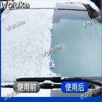 fvdbsdv Non-scratch wiper plate automobile silicone bar washing tool with wiper plate glass brush wiper for vehicle CD50 Q06