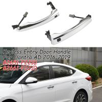 Car Outside Door Handle Replacement, for Hyundai Elantra AD 2016-2019 Keyless Entry with Button