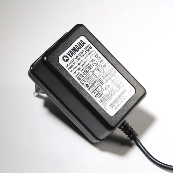 2022New Yamaha electronic drum power adapter DD65 DD75 DD55 electronic