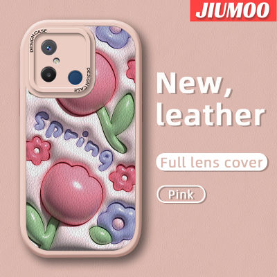 เคส JIUMOO สำหรับ Xiaomi Redmi 12C POCO C55 POCO เคส M5s ลายการ์ตูน3D ดอกไม้น่ารักใหม่กันกระแทกลายเคสใส่โทรศัพท์หนังสร้างสรรค์เคสนิ่มเลนส์กล้องถ่ายรูปเคสป้องกันทุกอย่างรวม