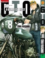 GTO PARADISE LOST เล่ม 8