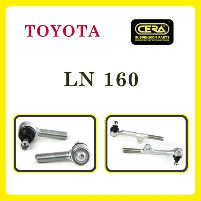 TOYOTA LN106 / โตโยต้า LN106 / ลูกหมากรถยนต์ ซีร่า CERA ลูกหมากคันชัก OEM อะไหล่รถ