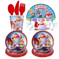 【CW】 Captain Underpant Theme Kid Birthday Decorations Paper Plate Cup Number Balloons Disposable Tableware Baby Shower Supplies