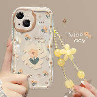 เคสสำหรับ Xiaomi MI9 MI10 MI11 MI11LITE MI11LITE 5GNE MI12 MI12S MI12PRO MI13 MI13PRO Redmi NOTE9T NOTE10 5G NOTE10PRO 5G NOTE11 5G NOTE11PRO 5G NOTE12 5G NOTE12PRO 5G POCOX3GT POCOM3PRO 5G ลายครีมฤดูร้อนดอกทานตะวันสร้อยข้อมือนุ่มเคสโทรศัพท์