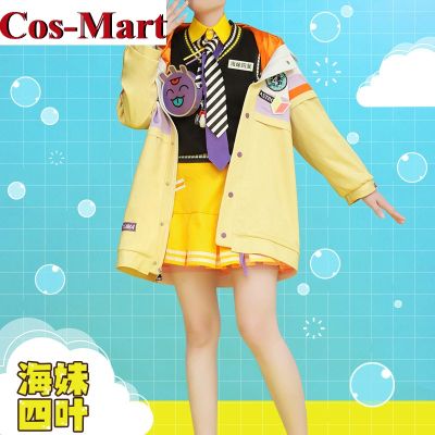 Cos Mart Anime VTuber NIJISANJI Yotsuha Umise Cosplay Costume Lovely Sweet Uniform Activity Party Role Play Clothing Custom Make