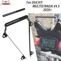 For DUCATI MULTISTRADA V4 S V4S 2021 2022 Motorcycle Mobile Phone GPS Mount Navigation Bracket USB and Wireless Charging Stand