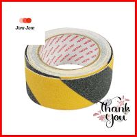 เทปกันลื่น PACK IN 2 นิ้วX5เมตร สีเหลือง/สีดำANTI SLIP TAPE PACK IN 2"X5M YELLOW/BLACK **หมดแล้วหมดเลย**