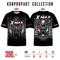 ลายใหม่ 2023 Xmax ดิว่ะ เสื้อยืด Xmaxดิว่ะ ใส่ขับรถ ออกทริป แท้มีลิขสิทธิ์ จำหน่ายเฉพาะที่นี่เท่านั้น ฟรีสติ๊กเกอร์ทุกตัว