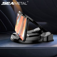 Universal Cell Phone Holder for Car Dashboard 360 Degree Rotate Super Sticky Base Premium Flip Dashboard Phone Mount Car Product