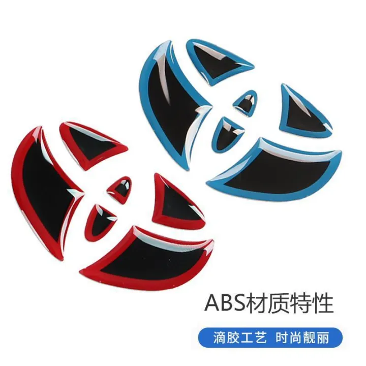 Toyota Car Styling Steering Wheel Emblem Badge Logo Sticker Decal Lazada PH