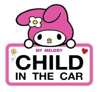 สติ๊กเกอร์ Child in the car My Melody