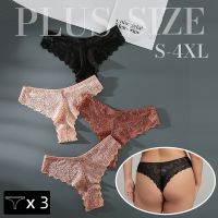 Clarissali 3pcs Panties G-string Briefs S-4XL Size Low Waist Thong Tangas