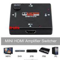 Mini 3-Port HDMI Switch Switcher HDMI Splitter HDMI Port for HDTV 1080P Vedio For PS3 conversion -intl