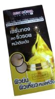 Best Korea Gold Caviar Collagen Serum เบสท์ โคเรีย เซรั่ม คาเวียร์ ( 1 กล่อง )