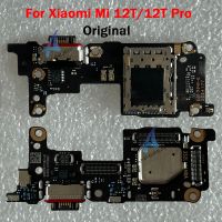 ต้นฉบับใหม่สําหรับ Xiaomi Mi 12T / 12T Pro รองรับพอร์ตแท่นชาร์จ USB อย่างรวดเร็ว + ไมโครโฟน + อินเทอร์เฟซข้อมูลโมดูลสําหรับชาร์จ