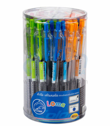 ส่งฟรี-ปากกา-ปากกาน้ำเงิน-ลูกลื่น-ราคาถูก-loma-ballpoint-pen-ปากกาลูกลื่น-lm-551-กล่องละ-50-ด้าม