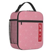 ✆₪∋ Kimetsu No Yaiba Anime Insulated Lunch Bag for Women Leakproof Demon Slayer Nezuko Thermal Cooler Bento Box Kids School Children