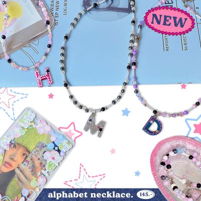 🐰(new) alphabet clay necklace*เลือกตัวอักษรเองได้*🎧🌟(กำไล พวงกุญแจ สร้อยดินปั้น จี้ดินปั้น)