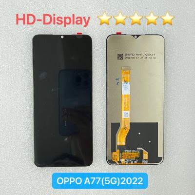 ชุดหน้าจอ OPPO A77 (5G)2022 เฉพาะหน้าจอ