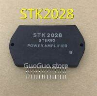 1Pcsใหม่STK2028 STK 2028โมดูล