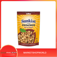 Salted &amp; Pepper Pistachios Sunkist 150 G. พร้อมส่ง