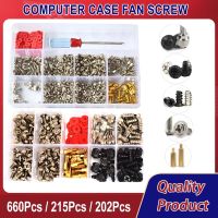 Computer Screw Bolt PCB Support Red Washers Standoffs Set Accessories Kit DIY Motherboard Mount PC Case Fan Screws Hard Drive Nails Screws  Fasteners