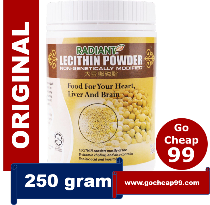 Radiant Lecithin Powder (250g) Lazada