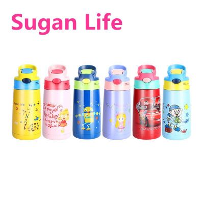 Sugan Life แก้วหัดดื่มขนาด500มล. พร้อมสายให้อาหารเด็กทารกน้ำดื่มกันรั่วขวดพร้อมหลอดการเรียนรู้ของลูกน้อยดื่มแบบสามชิ้น