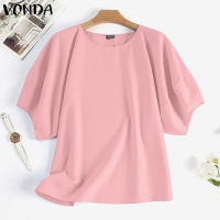 (จัดส่งฟรี)Fancystyle VONDA เสื้อนอก A-Line ทำงานทางการของผู้หญิงออฟฟิศ,เสื้อสวมหัวสีทึบเสื้อยืดคอกลมทำงาน