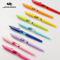 ชุดฉลาม JINHAO ปากกาหมึกซึม0.38มม. 0.5มม. 12ชิ้น/กล่องฝาครอบฉลามสีลูกกวาดน่ารักปากกาเจลฝึกหัดนักศึกษาพร้อมกล่อง SADGGFHH