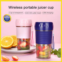 จัดส่งรวดเร็ว Juice cup 300ml เครื่องปั่น เครื่องปั่นน้ำผลไม้ แก้วปั่นน้ำผลไม้ เครื่องปั่นสมูทตี้ เครื่องทำน้ำผลไเครื่องคั้นน้ำผลไม้ เครื่องคั้นน้ำผลไม้แยกกาก แบบพกพา ชาร์ทไฟ USB Charge เครื่องคั้นและสกัดน้ำผลไม้ juice blender Portable Smoothie