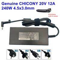 ของแท้ CHICONY 20V 12A 240W 4.5X3.0Mm AC DC อะแดปเตอร์ A20-240P2A A240A010P สำหรับชาร์จแหล่งจ่ายไฟแล็ปท็อป MSI สายไฟและอะแดปเตอร์