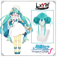 [LXYH- COSER KING] Anime Hatsune Miku เครื่องแต่งกายคอสเพลย์ การ์ตูนอะนิเมะ Women Wig Hair Prop Cospaly83006