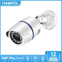 Hamrol 2MP 3MP 5MP POE 48V กล้อง IP กล้องวงจรปิดระบบเน็ตเวิร์คการเฝ้าระวังวิดีโอ1080P การมองเห็นได้ในเวลากลางคืนกล้องวงจรปิดกลางแจ้งกล้อง XMEye