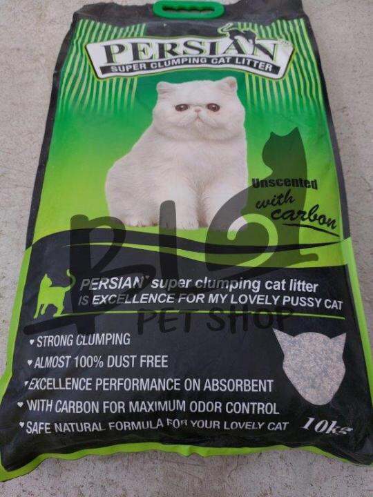 Persian Super Clumping Cat Litter 10kg Lazada