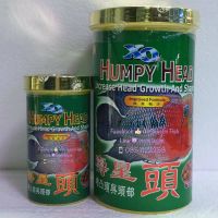 OCEAN FREE &amp;gt; XO Humpy Head (เขียว) อาหารปลาหมอสี สูตรเร่งโหนก