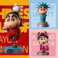 Crayon Shin-Chan รุ่น Gk ชุดนอน Nohara Shinnosuke ของขวัญวันเกิดหุ่นดูน่าสนุกโมเดลของเล่นสะสมเครื่องประดับตั้งโต๊ะ