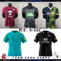 Hurricane of 2022 New Zealand chiefs crusaders highlanders blues football tracksuits Rugby Jersey