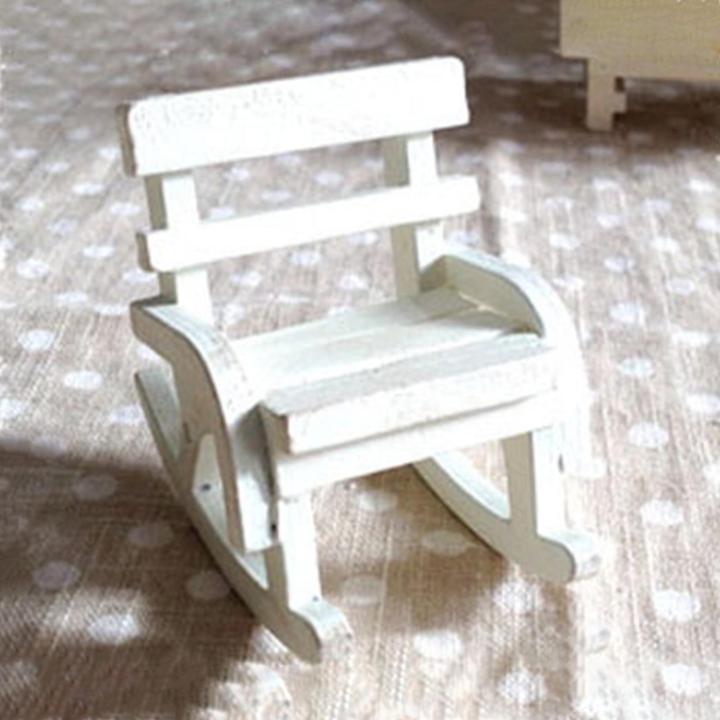 dolity-เฟอร์นิเจอร์บ้านตุ๊กตาเก้าอี้โยกขนาดเล็กสำหรับบ้านตุ๊กตาขนาดเล็กภูมิทัศน์ขนาดเล็ก