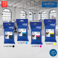 Brother Ink Cartridge LC-3617BK , LC-3617C , LC-3617M , LC-3617Y (ของแท้100%)