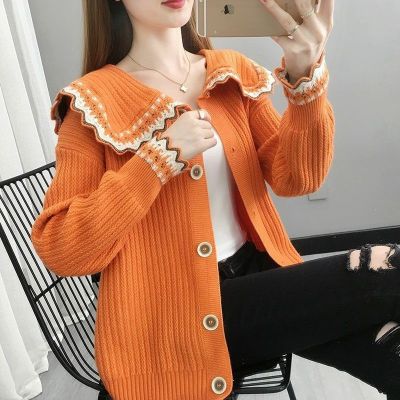 Kayleigh Doll Collar Sweater Jacket Women Korean Loose Cardigan Jacket Women Fashion Knitted Cardigan