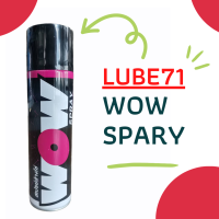 WOW SPRAY สเปรย์ล้างโซ่