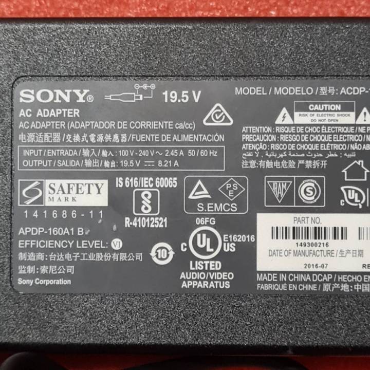 อะแดปเตอร์-ทีวี-adapter-sony-19-5v-8-21a-อะไหล่แท้-ถอดมือสอง