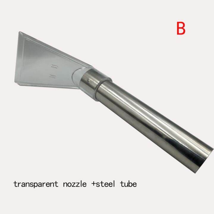 carpet cleaner nozzles steam cleaner nozzle suction nozzle floor nozzle