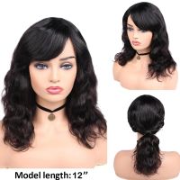 Brazilian Human Hair Wigs Body Wave Wig With Bangs Natural Black 150 Density 10-18 Free Shipping Lovely Natural Wave Hairstyle