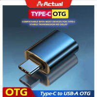 Actual 【COD】Type-C to USB OTG for Macbook Samsung Huawei Xiaomi OPPO VIVO Realme Redmi หัวแปลงอะแดปเตอร์
